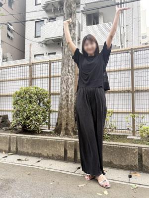 大竹