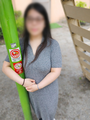 毛利