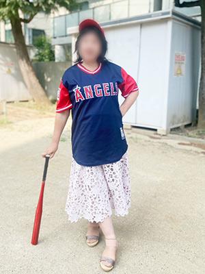 フェリス