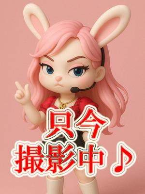 菊池ゆの