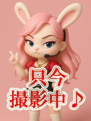小西ゆな