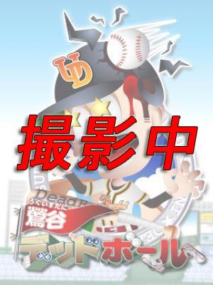 竹山