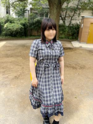 一條