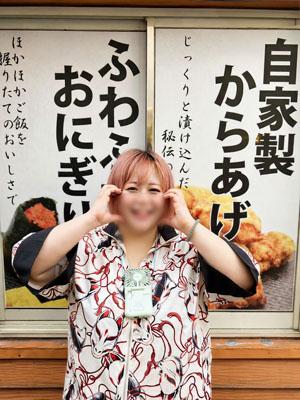 椎葉（しいば）