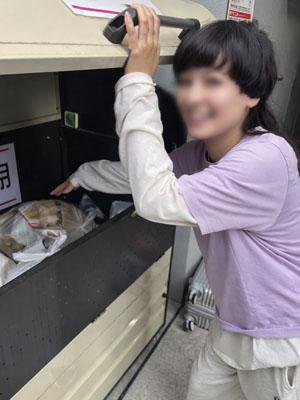 ウィットリー