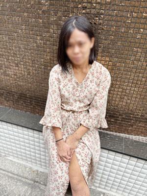 松葉