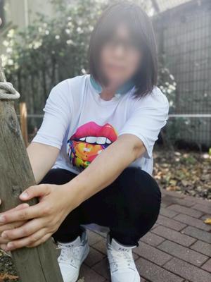 大貫