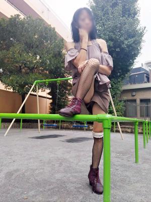 御子柴(みこしば)