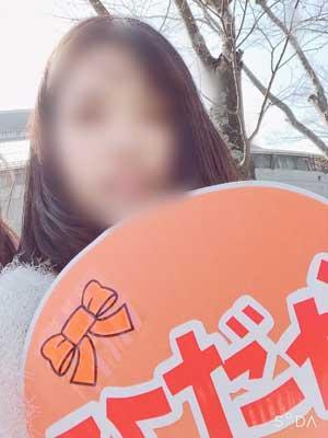 田宮